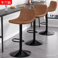 Bar Chair Adjustable High Stool Bar Counter Chair Light Luxury Home Bar Chair with Backrest Swivel B