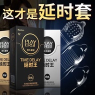 ORIGINAL Man Performa Crystal Spike Dotted & Ripped Condom Tebal Prolong Kondom Nipis Berduri 12pcs