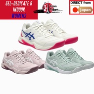 [ASICS] GEL-DEDICATE 8 | Women's Indoor Tennis Shoes 1042A257