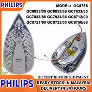 100% Original Philips Steam Iron GC8755 Tapak Iron Heater Soleplate for Spare Part Philips Accessori