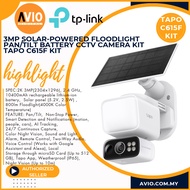 TP-LINK Tplink 3MP TAPO C615F KIT Solar Powered Floodlight Pan Tilt Battery CCTV Camera Tapo C615F