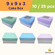 9x9x3 Cake Box (10s, 25s) High Quality