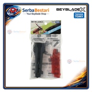 TAKARA TOMY BEYBLADE X BX-41 RUBBER CUSTOMIZE GRIP