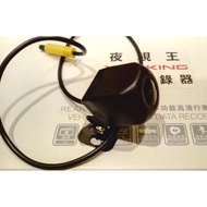 4PIN Bmw Connector Starlight Rear Lens Night Vision King HD-X10 X8 Lens/1280 * 720/1280 * 1080 For D