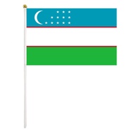Flag of Uzbekistan Flags of the World Party Decoration
