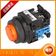 Japan Fuji 30mm Push Button Switch with Light AR30E0L-10E3G 10E4R 11H4Y 20M3W.A