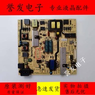 Chuangwei 49E361S 55E361S Power Board 5800-L5R011-0300/310 168P-L5R011-03