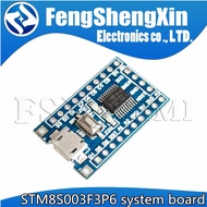 STM8S003F3P6 Module ARM STM8 Development Board Minimum System Board for Arduino