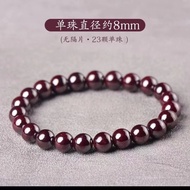 Natural Raw Ore Cinnabar Bracelet Bracelet 8MM