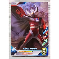 (MY RB Ver.3) (N) B3-042 (Scannable) Ultraman Fusion Fight Games Card