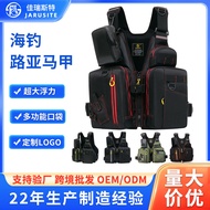 Lure Buoyancy Life Jacket Fishing Vest Fishing Vest Sea Fishing Life Jacket Lure Vest