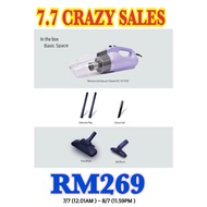 SHIMONO SVC1017ECO POWELFULL  VACUUM CLEANER/吸力超强除螨吸尘机(NEW ）