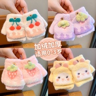 1 Year Old 2 Baby Fingerless Gloves Winter Toddler Children Cute Half-Finger Dual-Use Warm Hand Sock
