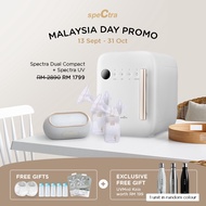 Spectra Dual Compact Double Breastpump + Spectra UV Sterilizer