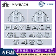 Suitable for Mercedes-Benz S-Class Modified MAYBACH Car Logo Sticker S480 GLS600 Letter Logo MAYBACH