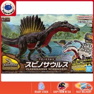 Bandai Plannosaurus Spinosaurus Dinosaur Plastic Model