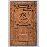 Genuine stone and incense wood calendar, Letter Tam