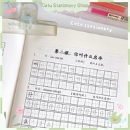 HSK 1 Chinese writing practice notebook, A5 size, press spine