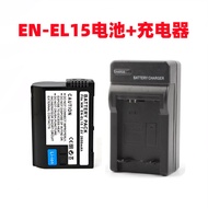 Suitable for Nikon D7000 D7100 D7200 D7500 SLR Camera EN-EL15 Battery+Charger