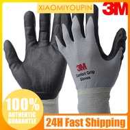 3M 1 Pair Comfort Grip Glove Nitrile Rubber Protective Gloves Cut Resistance Gloves Work Gloves Stretch Fit Durable Coated General Use Size L
