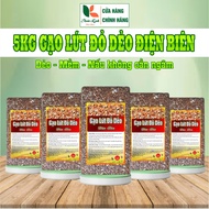 COMBO 5kg gạo lứt đỏ dẻo Điện Biên - Dẻo mềm thơm ngon - Hoài Linh Điện Biên