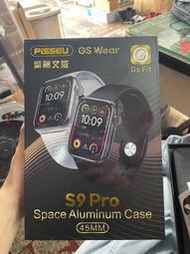 【吉兒二手商店】近全新 PISSEU GS Wear 智慧手錶 S9 Pro