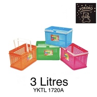YOKOKO 1720A brand Multipurpose Mini Storage Box Basket Organizer Office Kitchen Home Muji Ikea