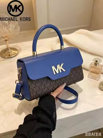 Brand new high-quality Michael Kors women's casual fashion handbag MK boutique tote commuter bag