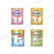 Snow Brand Step 1 (0-9m) / Step 2 (6-18m) / Step 3 (1-3y) / Step 4 (4y+) 900g