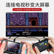 X7M Handheld Game Console Charging Portable 10cm Screen 500 in 1 Classic Tetris Retro Game
