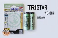 職人道具  【TRISTAR三星】JG-18650凸頭鋰電池 3450mAh 2入 WD-8114