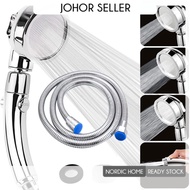 【NordicHome】 Detachable Setting Shower Head Handheld High Pressure 3 Mode Shower Head