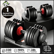 Adjustable dumbbells 52.5LBS/24KG household weight dumbbells fitness equipment exercise