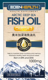 EDENHEALTH - EDEN HEALTH 奧米加深海魚油丸100s