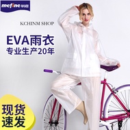 Mingjia EVA ชุดขี่จักรยานไฟฟ้าสำหรับรถจักรยานยนต์กางเกงกันฝนเสื้อกันฝนแบบแยกชิ้นสำหรับผู้ใหญ่ KCHINM Shop-Cb