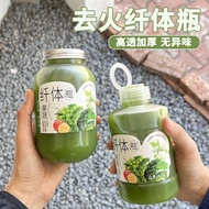 Internet Celebrity Slimming Bottle Kale Milk Tea Cup Disposable Custom Heytea Same Light Fasting Fru