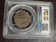 香港1975年2元硬幣一枚。5元平郵