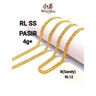 Wing Sing Rantai Leher Pasir Licin Kosong Bajet Fesyen Emas 916/916 Gold Hollow Chain 丁沙空心项链