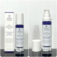 ｜預購｜ #包郵｜ #KIEHL’S #科顏氏 #A醇 #精華（50ml）