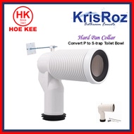 Q-217 WC P-TRAP TO S-TRAP ELBOW BEND COLLAR