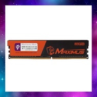 8GB (8GBx1) DDR4 BUS2133 RAM PC (แรมพีซี) BLACKBERRY MAXIMUS ประกันLT