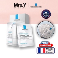 Ready Stock❤️LRP B5 Mask Pro,Cicaplast B5 Pro Multi-action Mask 5pcs