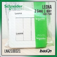 SCHNEIDER Leona 3 Gang 1 Way Switch - 1 Way Triple Switch - LNA2100321