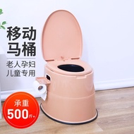 都小秀 移动马桶【豪华加高升级款】孕妇老人坐便器病人便携式塑料成人室内家用简易坐便椅 【棕色】