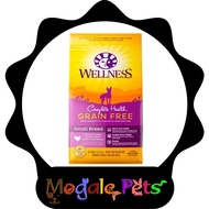 Wellness Health Grain Free Small Breed Dry Dog Food 1.8kg