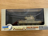 Dragon Armor 1/72 威龍坦克 Panther G