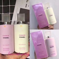 Chanel Body lotion