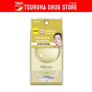บิเฟสต้า ไมเซล่า เคลนซิ่ง ชีท สูตร ออยล์ อิน 40 แผ่น / Bifesta Cleansing Sheet Oil-In 40 Sheet