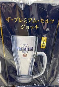 全新 有盒 Suntory 三得利 神泡 Premium 日本製 厚身 有耳 玻璃杯 啤酒杯 直接於 雪櫃 冷藏 冰杯