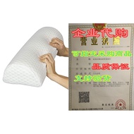 Xtra-Comfort Firm Bolster Pillow - Half Moon Bed Wedge Cu